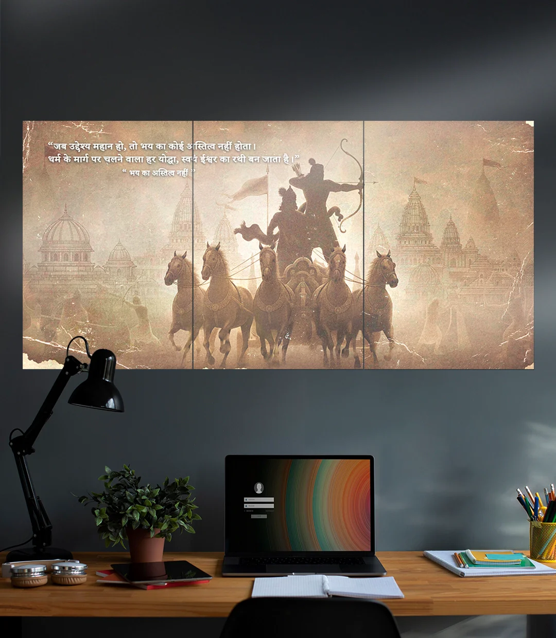 Arjuna | The Warrior of Dharma | Devotional | 3 Piece Set - Image 2