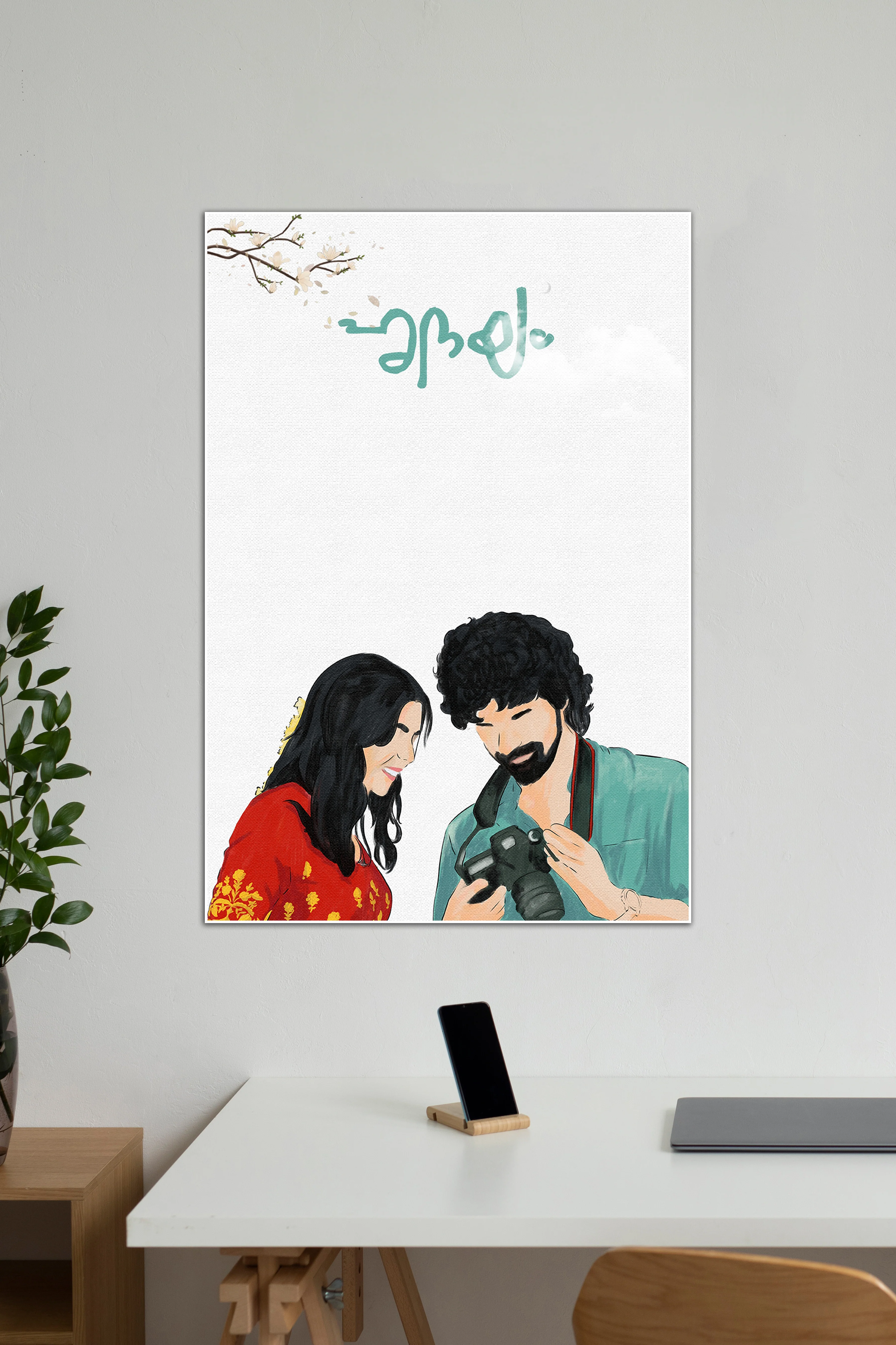 Hridayam | Mollywood | Movie Posters